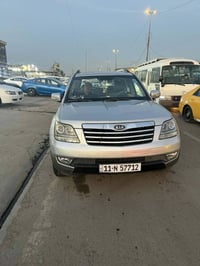 فول مواصفات • ٢٠٠٩ • كفاله عامه