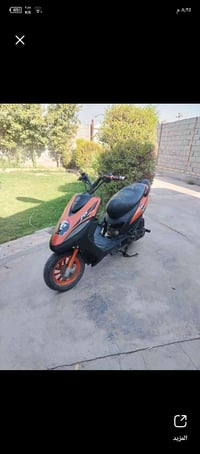 ماكس عدلة • ٤٩ • طويريج