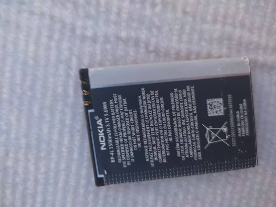 بطاريات نوكيا أصلي مال جهاز مو تجاري أصلي واحد مال 3250 ويرهم n95 واحد مال 97 كله أصلي عندي توصيل كل محافظات العراق وبغداد وداخل بغداد ***********
