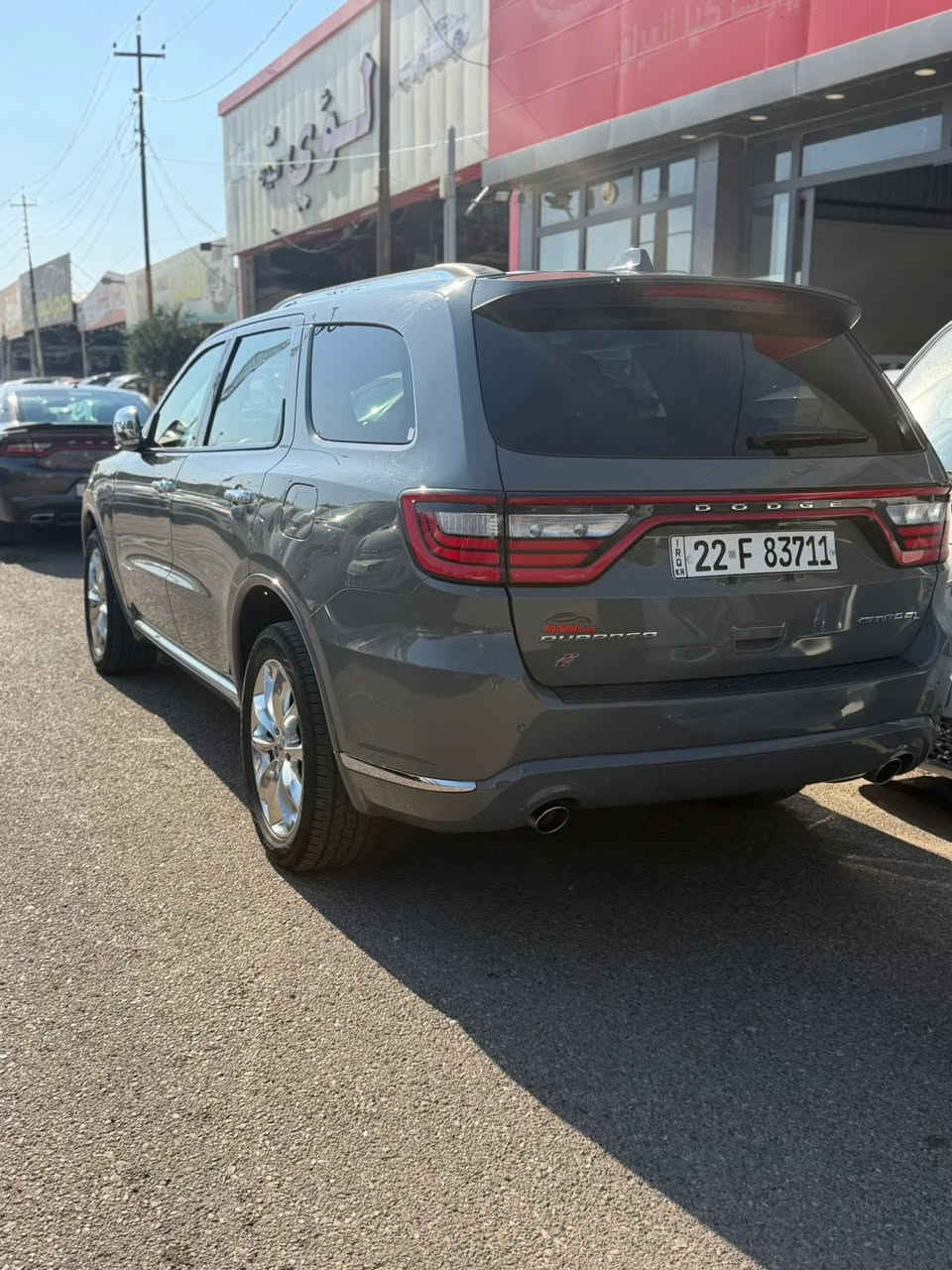 نوع السياره Dodge Durango Citadel2023
* نظام الدفع: خلفي (RWD) 
* ناقل الحركة: أوتوماتيك 8 سرعات.
* شاشة وسطية كبيرة مع نظام Uconnect.
* مقاعد جلد فاخرة VIP.
* تدفئة للمقاعد الأمامية ول استيرنك .
* كاميرا خلفية وحساسات ركن.
* باب خلفي كهربائي.
* فتحة سقف 
*رادار
*سياقه ذاتيه *
*ثلاجه
*ملاحضه السياره احله من الصور (والضرر فقد رش )
يعني السياره كلين 
*السعر 305 وبيهة مجال 
***********
