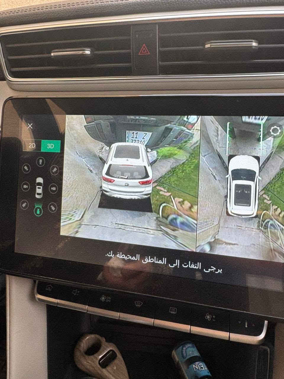 سيارة MG نوع ZS
موديل 2023 فول مواصفات 
تدفئة كشنات امامية
فلاشات امامية
بصمة عدد 2
ماشية 36
بانوراما 
مري ترحيب وشفط
بصمة ابواب وتشغيل
كامرات 360 درجة امامي وجانبي وخلفي
حساسات خلفية 
 كشنات جلد
كرسي سائق كهرباء
السعر 126 قابل للتفاوض
للاستفسار ***********
