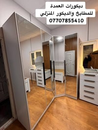 غرفة نوم ٥ قطع • خشب MDF ١٨ ملم • كنتور زاوية ٣٫٦م