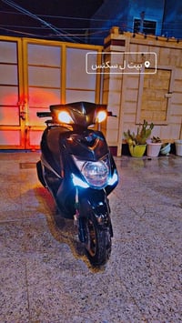 سكنس • حله • عرض خاص