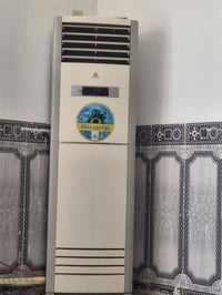 سبلت • ٣ طن • النجف النداء