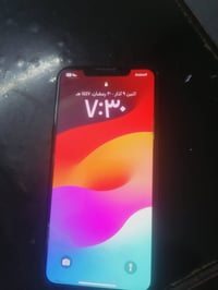 ايفون 11برو ماكس بطاريه 100نضافته 95٪  رقمي 07865540759