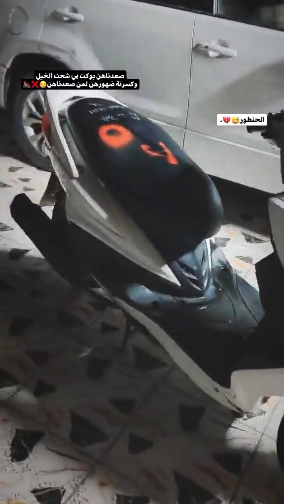 سلام عليكم دراجه سكنس مال رمبه مبدل دهن بس مرتين 

گله بلادي وگله شغال السعر 1200وبيه مجال حك جيه مكاني حله ورديه خارج سيف سعد للتفاصيل اكثر خاص او عله لرقم وبي واتساب ***********
