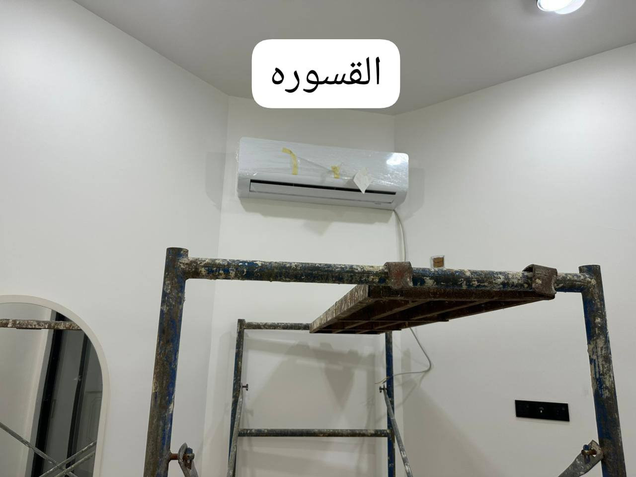 يبوووووووي مو شغل ضيم والاسعار تصدمك


**إذا كنت صاحب هذا الإعلان وتريد حذفه لأي سبب، رجاءا أرسل رسالة إلى الدعم الفني**