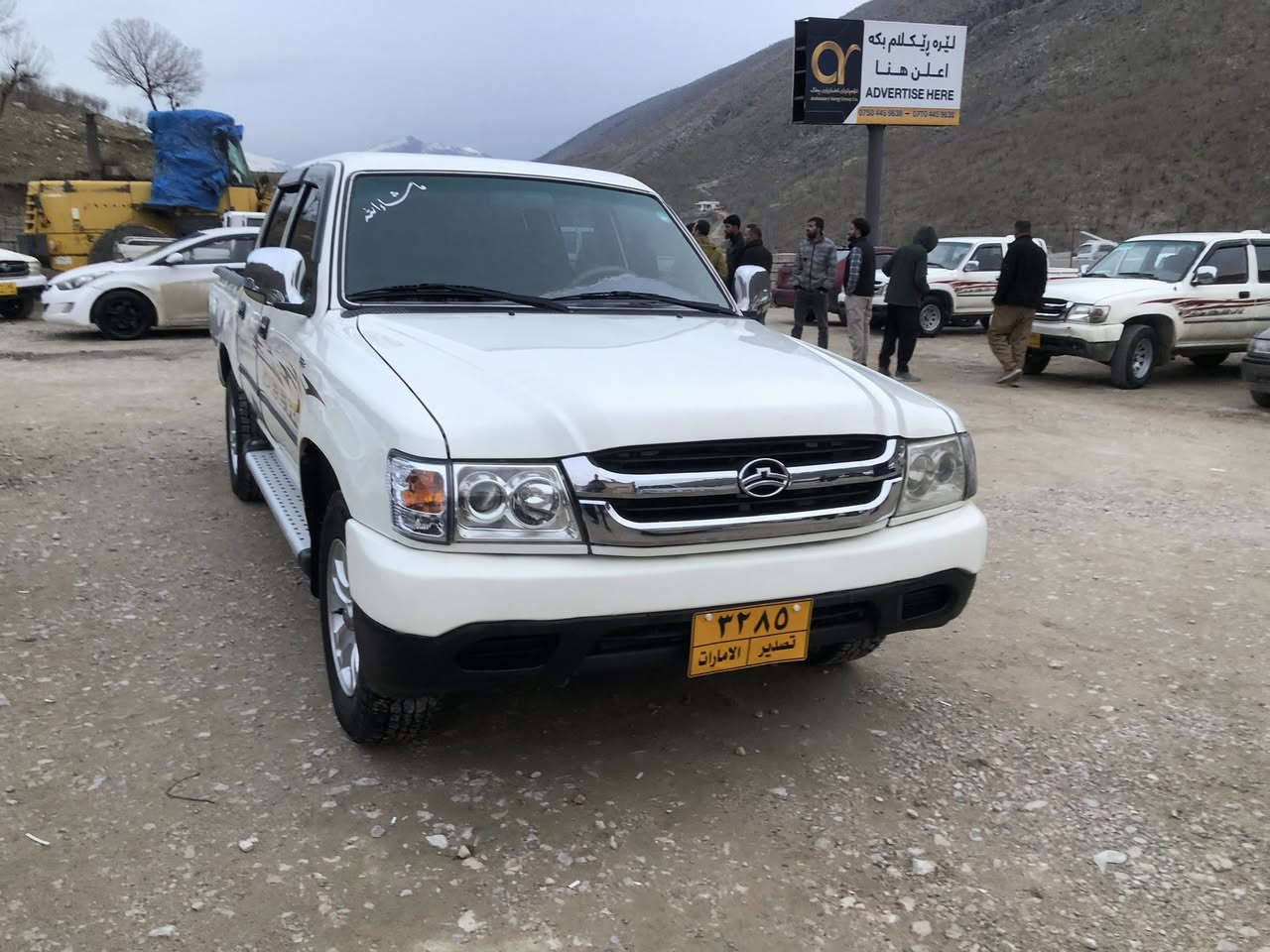 دێر مۆدێل ٢٠٠٩ مەکینەبەخ مەنەفێس ئەسلی فسفۆر خرامەی بەشەرت گێر مەکینە اکسل بەشەرت سەیارەکە لەسەر دەقی شریکە ماوە تایەی باشی لەژێرە هێشتا لەزگەی شریکەی پێوەیە کارەبایەتی زۆر مەزبوتە هەموو شتی ئیشە کات سەیارەکە نمونەیە بێ دەحم و سبوخە جام کارەبایە داخیلی خاوێنە سەیارەکە لۆکە کەم رۆشتوە نرخی 58وەرەقەو کەمێک مەجال ***********. ***********
