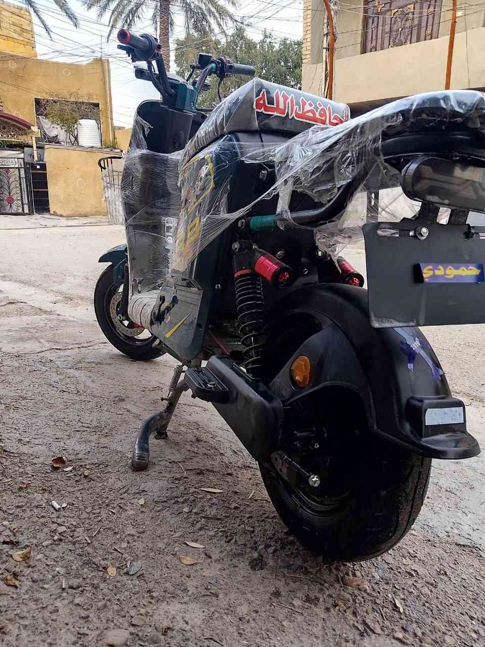 بسمُ الله الرحمٰن الرحيم
دراجه R9 2025 WINLEE

في حاله نظيفه جدأ

مميزات الدراجه:

لايت لد عالي ناصي

ملف من شركه WINLEE 1500

زوج تايرات

زوج دسكات WINLEE

سله جديده

السرعه حقيقي 4 نمر السرعه 77

شاحنه اصليه من شركه WINLEE

كشنات امامي خلفي مغلف

منفذ شحن 

شاشه ذكيه

زوج فدراليات

السعر:400 وبيها مجال الطيبين

الرقم رصيد :***********

رقم واتساب :***********
