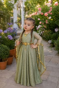 زي كردي • ١-١٢ سنة • توصيل