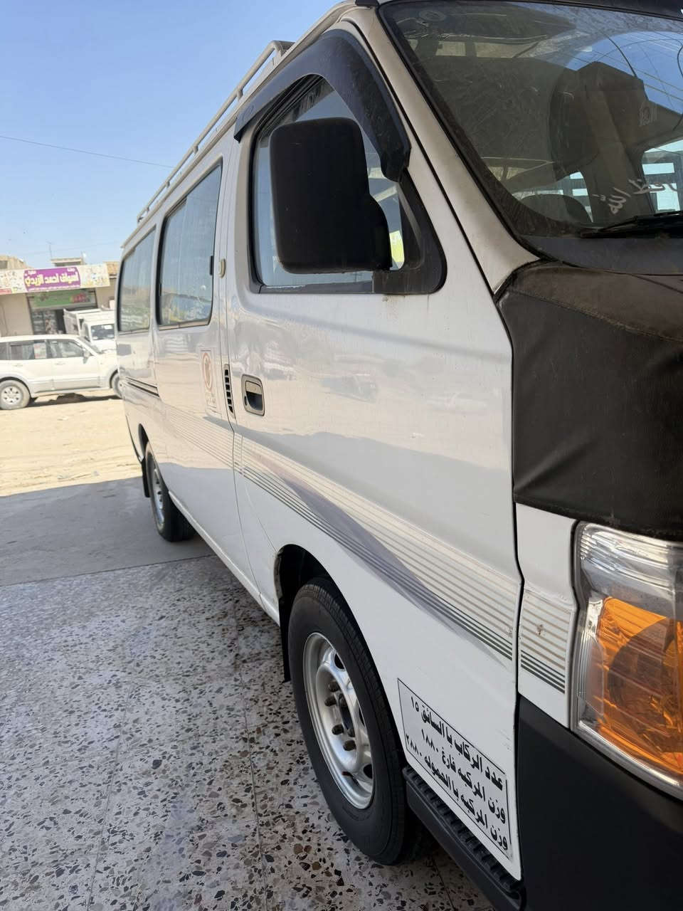 السلام عليكم من رخصت الادمن سيارةنيسان   موديل ١٢ منضومه غاز سياره جاهزه من كلشي السعر ١٦٠ بيه مجال للشراي *********** للاستفسار
