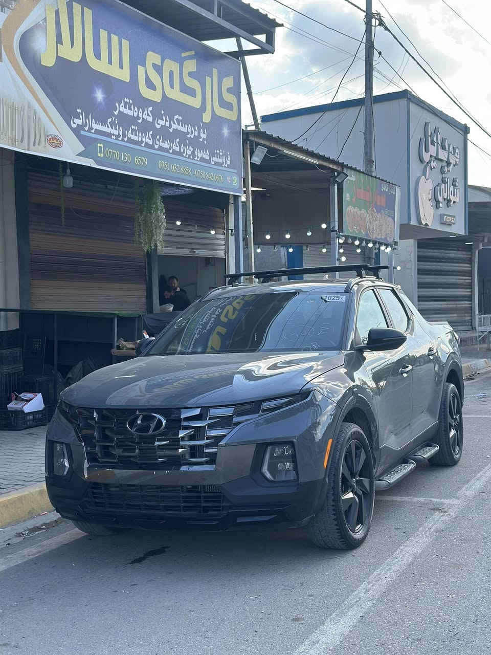 سنتا کروز ٢٠٢٤
فول مواصفات 
سلایت 
کشن جلد 
٢٥٠٠ توربو 
١٨٦$ 
*********** واتساب 
کرکوک
