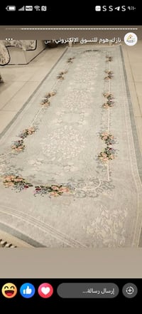 موكيت • ما مستخدم • قفل