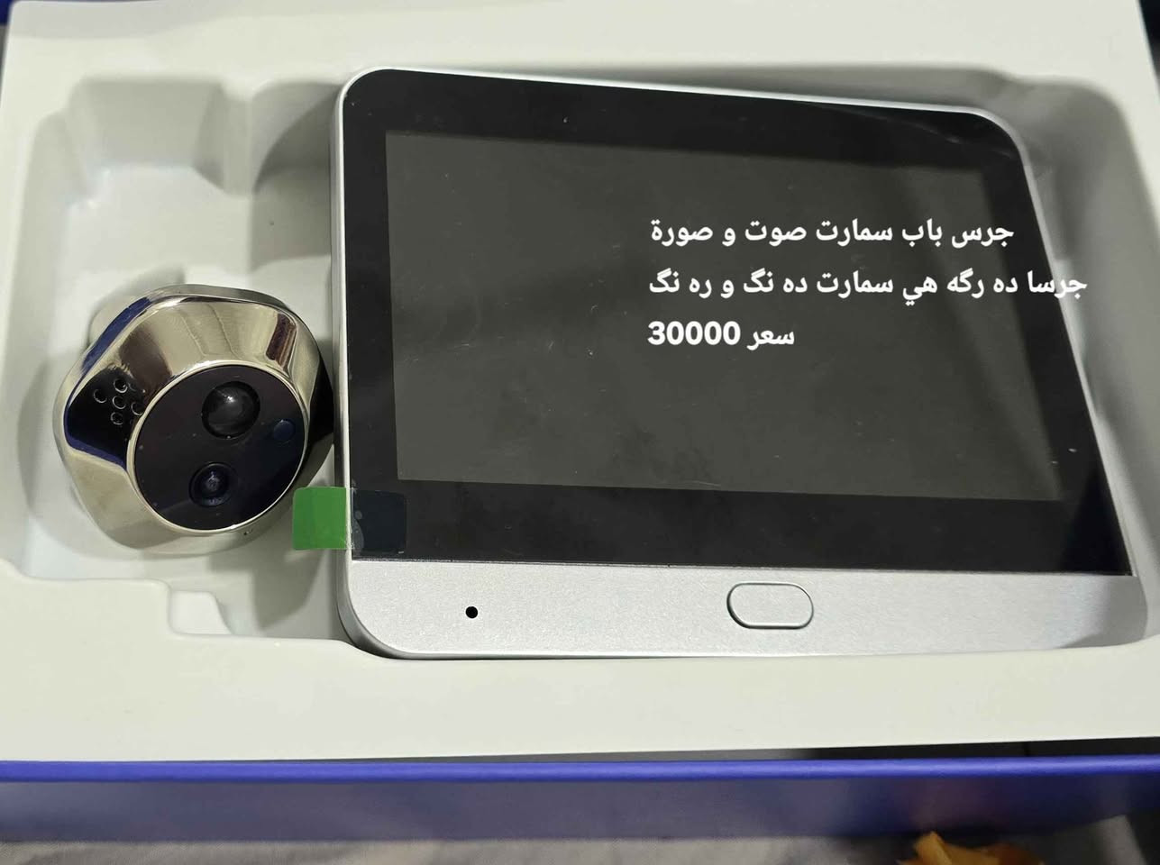 جديد دهوك, العراق


**إذا كنت صاحب هذا الإعلان وتريد حذفه لأي سبب، رجاءا أرسل رسالة إلى الدعم الفني**