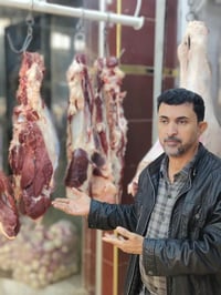 ديوانية علوه • قصاب • توصيل