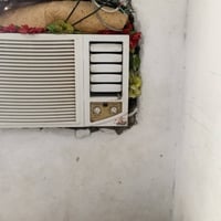 مكيف • السماوة