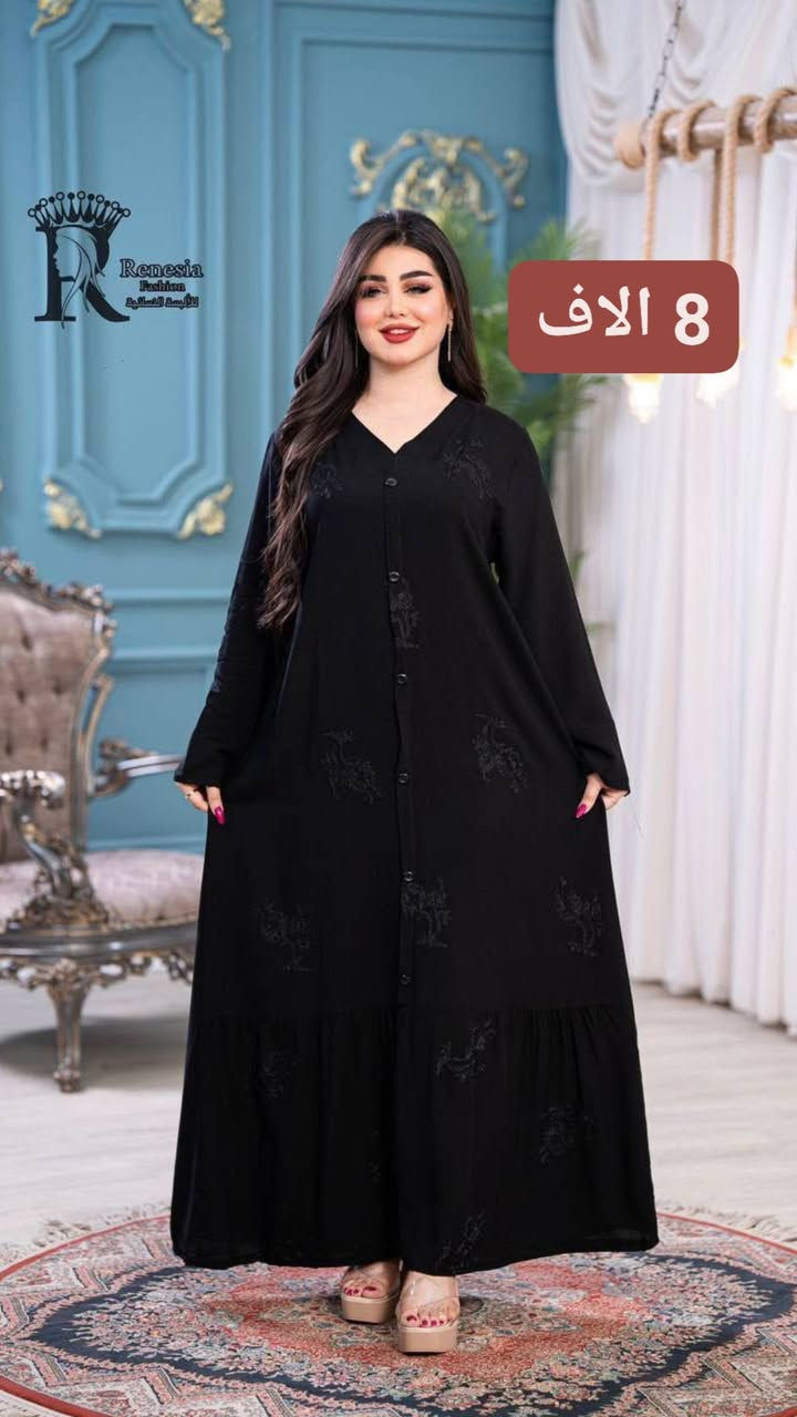 ملاحظة الخامه مكفوله شرط الفحص متعجبك ترجع

فري سايز قالب كبير عراقي

متوفر درزن ومفرد 

توصيل  جميع محافظات العراق🚚

للحجز خاص ❤
***********
