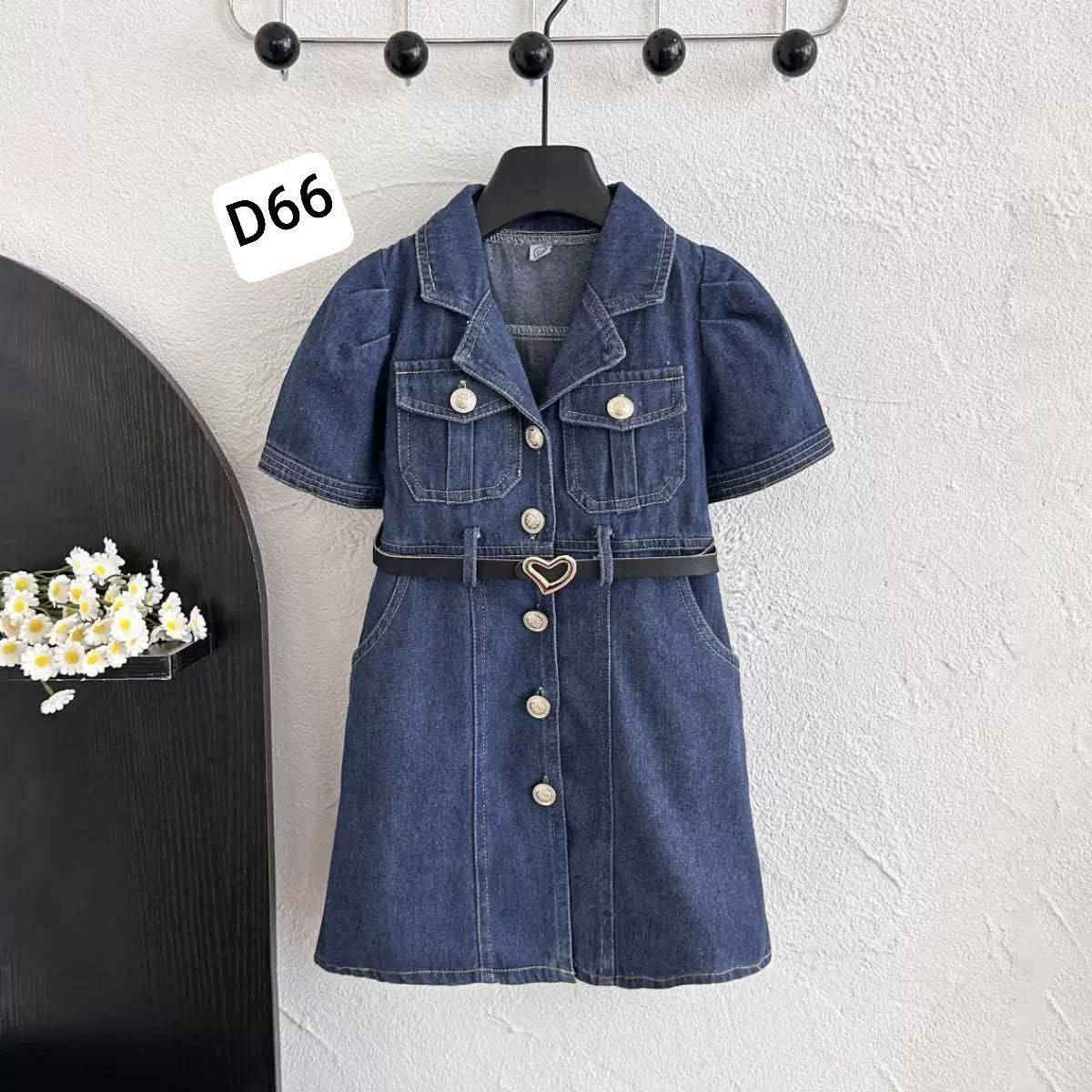 ملابس اطفال جمله
https://t.me/masaschool2025
الاسعار والتفاصيل داخل القناة 👆👆


**إذا كنت صاحب هذا الإعلان وتريد حذفه لأي سبب، رجاءا أرسل رسالة إلى الدعم الفني**