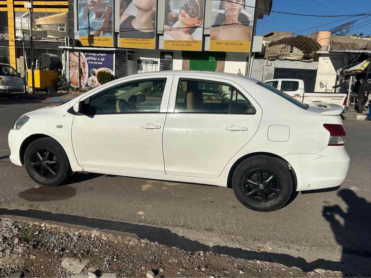 يارس.  سندووق
2012 سه يار كه. زؤ ر. خا وينه
2 پا ر چه و نيو. سبووخه
4 جي. سا ر ده كووته
گيرو. مه چينه. به شه رت. 
ته بريت. به شه رت  قنجكي. پيشه وه. يه
به لام. هج. يرباك. نه ته قيوه
 شيون هه ولير. سحر 89 ورقه و كه ميك مه جال
*********** شقلاوة, أربيل
