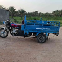 مديل ١٩ محرك ٢٦ جديد قبل شهر شادينه اوراق اصولي نكره سلف كهربائيات كله...