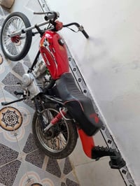 دراجه ناريه • دراجه نامه • نامه • دراجه ايرانيه • سيكل • موتور • شلامج...