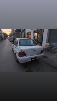 ٢٠١١ • خصوصي • تحويل نفس اليوم