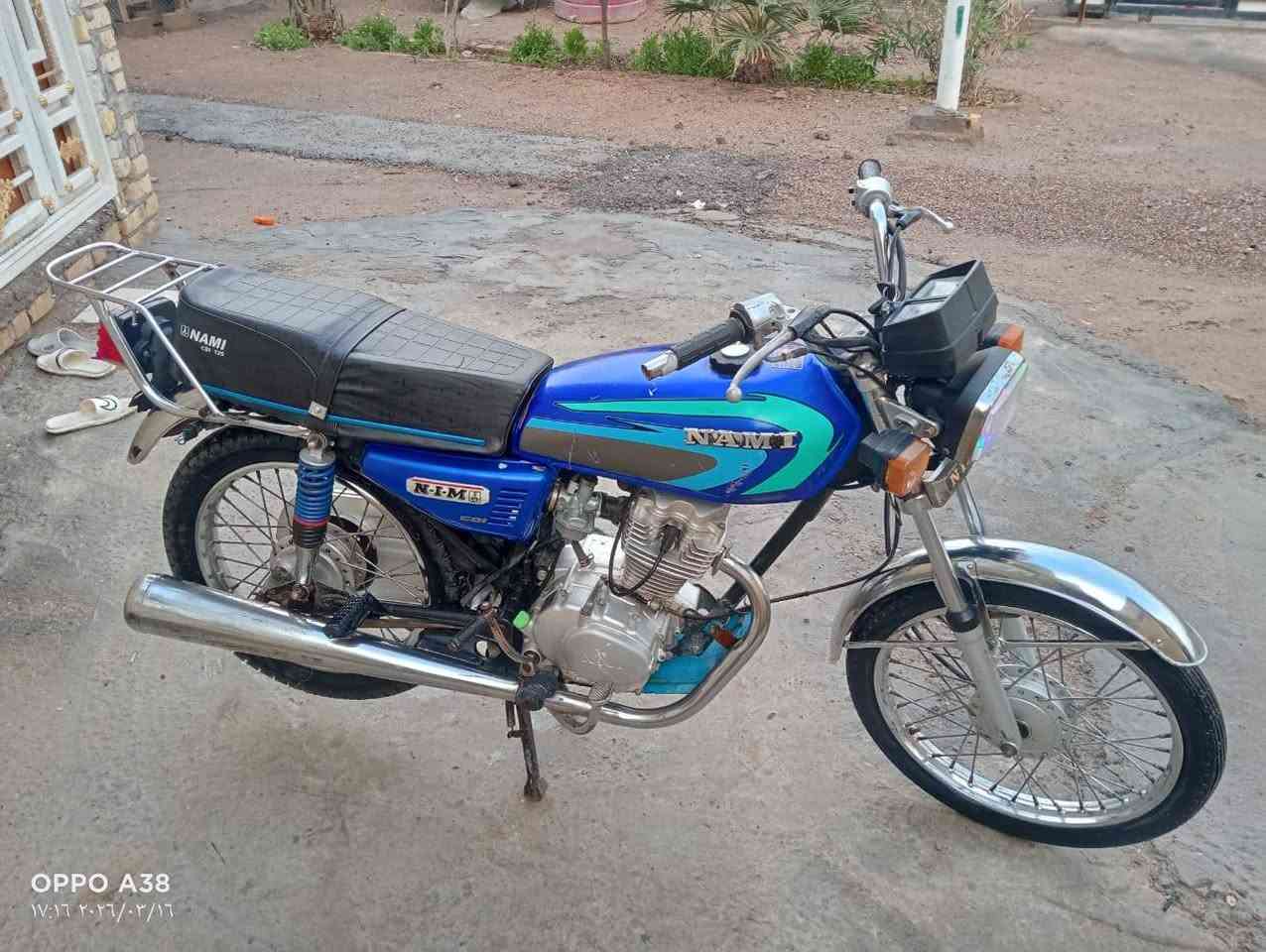 سلام عليكم دراجه نامه ادوات ادوات دراجه نضيفه شوفت العين دراجه ما مفتوحا مديل 21ادوات ادوات جاهزه من كلشي كهربائيات شغاله السعر 650وبيهه مجال العنوان بني منصور الناحيه ***********
