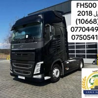 فالفو FH500 • موديل ٢٠١٨ • أربيل