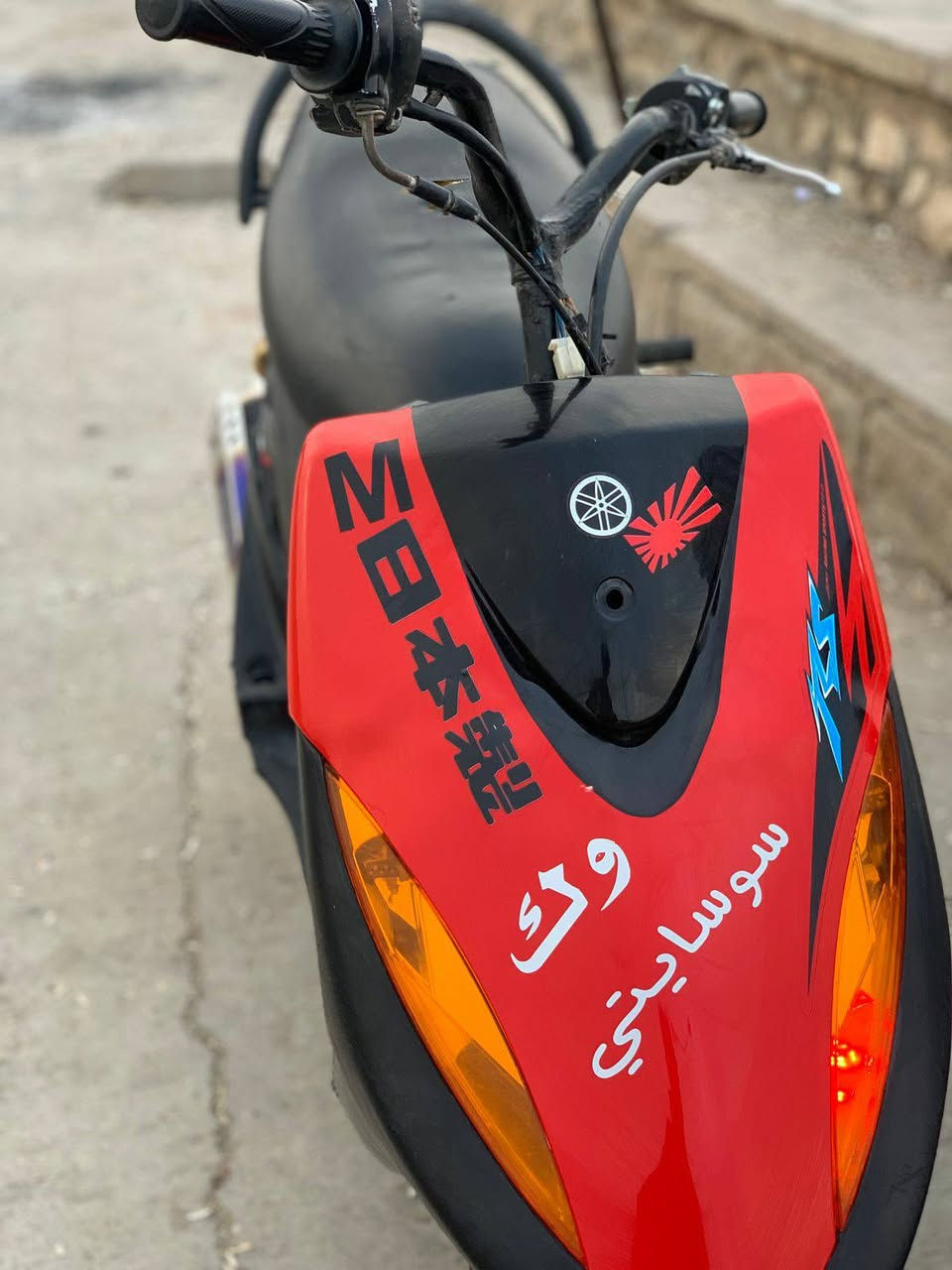 ماكس عدله للبيع  بوشه 49 بس بيها صوت كلج امامي  السعر 450 بيها مجال قليل  مكاني ابو الخصيب ***********
