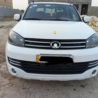 گريت ويل • ٢٠٢١ • قضاء الخضر