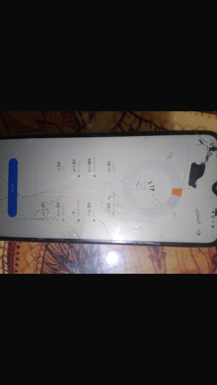 جهاز ايتل a70 كله شغال شحن مخابر تكنيك صوت سعر 60 بي مجال قليل ذاكرته 256 فول جهاز مكاني كوت ***********
