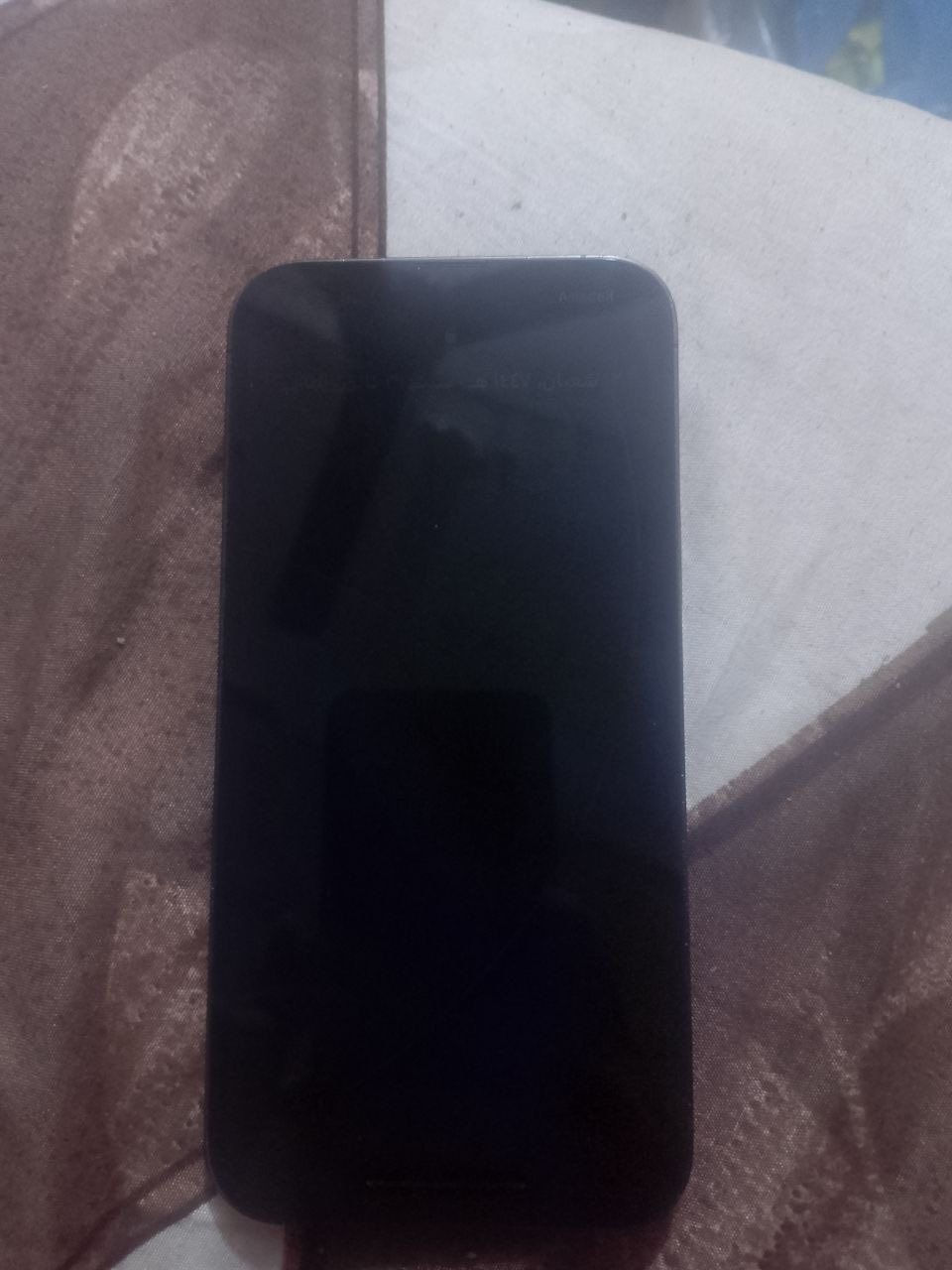 سلام عليكم ايفون 13برو ماكس مبدل شاشه فقط بطاريه
86سعر 575 البياع بغداد***********
