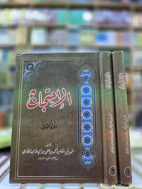 كتب • عروض خاصة • توصيل
