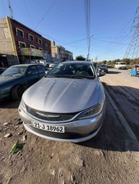 سي ٢٠٠ • ٢٠١٦ • حادث سونار