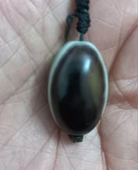 غريب • وجهين • بغداد