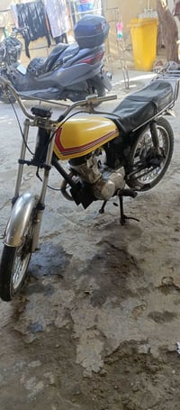 مراوس • بيع • نزل