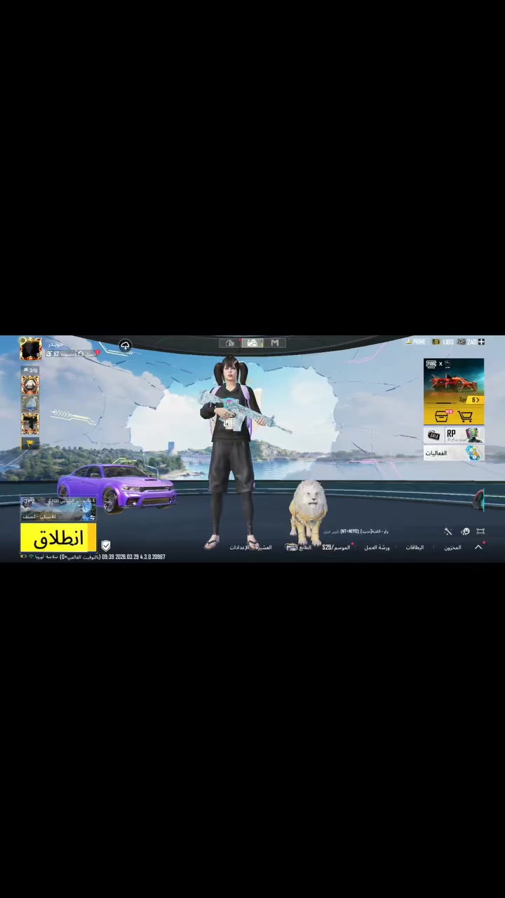 السلام عليكم حساب ببجي للبيع/ مستوى 81 /مستوى السكنات 63 /39 يطورن/ سبعه مطورات/ ببدله اكس واحده/ ام 4 ثلجيه لابل سته/ وبي 12 كونكر/ وتسليم الحساب وجه بوجه مكان كوت زين القوس والشراي يتفضل خاص


**إذا كنت صاحب هذا الإعلان وتريد حذفه لأي سبب، رجاءا أرسل رسالة إلى الدعم الفني**