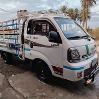 محجر • درع امامي • اليوسفيه الاقصر الاوسط