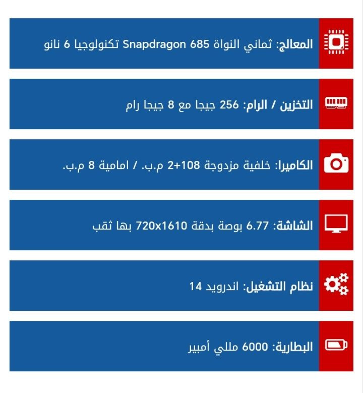 X7c للبيع
سعرة ٢٠٠ لون اخضر مستعمل قليل


**إذا كنت صاحب هذا الإعلان وتريد حذفه لأي سبب، رجاءا أرسل رسالة إلى الدعم الفني**