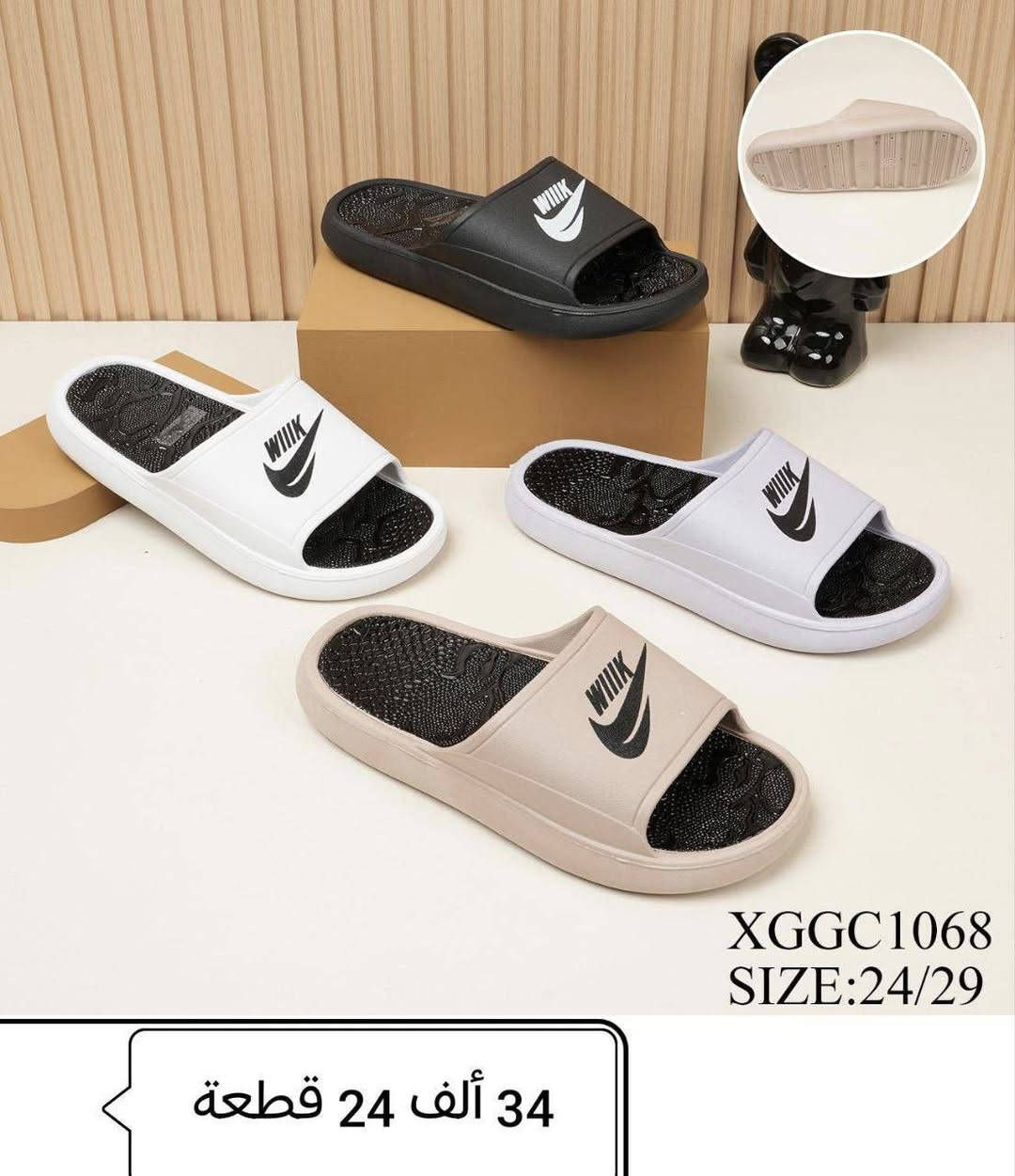 📍سليبر اطفال📍ولادي
بناتي.   طفله

📍التفاصيل داخل الصوره📍


**إذا كنت صاحب هذا الإعلان وتريد حذفه لأي سبب، رجاءا أرسل رسالة إلى الدعم الفني**