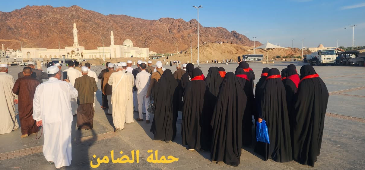 🧿 ﷽ 🧿
#تعلن_حملة_الضامن_لزيارة_العتبات_المقدسه
 عن برنامج  العـمـرة المفرده🕋🕋🕌
 
( العمرة براً بباصات حديثه🚎🚎
العمره بعمرتين رجبيه شعبانيه تاريخ الرحله 16 / 1
💵 سعر النفر 850 الف البرنامج يشمل👇👇
⛔✨✨ ثلاث وجبات طعام🌮🥯✨ 
🔴~النقل في باصات حديثه ومكيفه🚎
🔴~السكن في المدينه المنوره  ليلتان في منطقة 
🛑~ المركزيه قريب على مقبرة البقيع
🛑~السكن في مكه المكرمه 5 ليالي
🛑~في منطقه محبس الجن
⚫~نقل جماعي من الفندق إلى الحرم المكي مجاناً
⚫~مرشد ديني يرافق الحمله
⚫~تقديم هدايا حقيبه كتف مع احرام رجالي /نسائي
⛔✓~السكن رباعي وخماسي👩‍👩‍👧‍👦👨‍👩‍👧‍👧
🌟🌟🌟🌟🌟🌟🌟🌟
👈👈الــعــنــوان : 👇👇
بابل - الحمزه الغربي
للاستفسار الاتصال على الارقام التالية 
***********☎️***********
