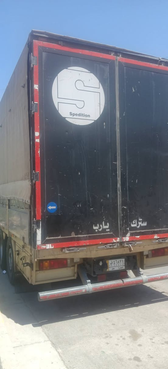 من رخصه الادمن السلام عليكم عندي مان تيكه مكينه٤٨٠ لا صرف ولا بخار اوتماتيك راتايدر موديل٢٠٠٥ السعر ١٨٠ بيه مجال العنوان بغداد *********** ابو زهراء  متواجد  وتساب
