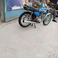 شاصي • اوراق • ١٥