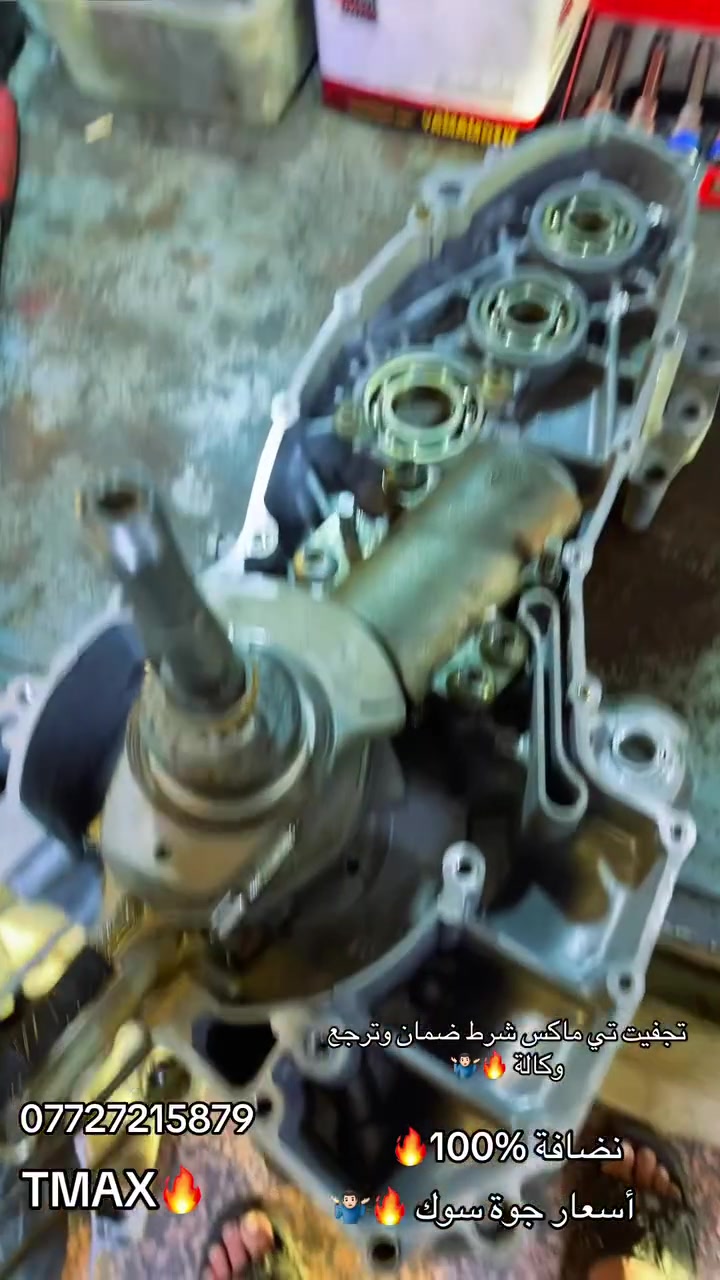 تجفيت تي ماكس TMAX🔥🤷🏻‍♂️
500/530🔥🤷🏻‍♂️
شغل نضيف وبضمان شرط فصلات هجم
***********
