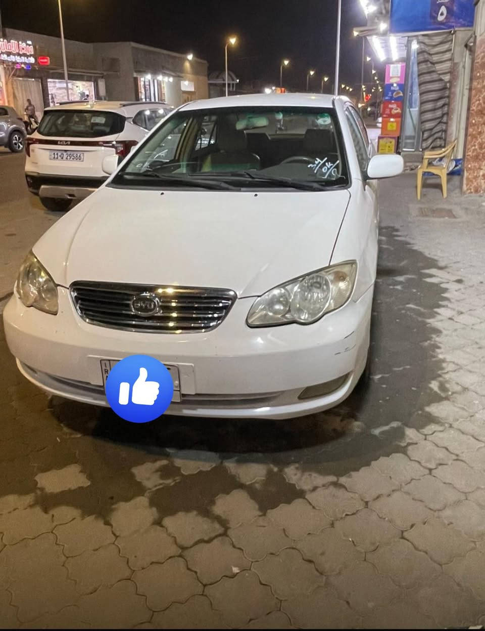 السلام عليكم BYD F3 مديل 2010 خليجي كفاله عامه رقم بغداد بسمنه  مشروع وطني تحويل يوم ثاني السياره جديده وبالكارتون لا خياس لا لكاط لا صبغ لا دحجات ابد  وجاهزه من كلشي تخم تاير وحداده كهربائيات كير مكينه كله جديد السعر 67 وبيها مجال للاستفسار (***********)
