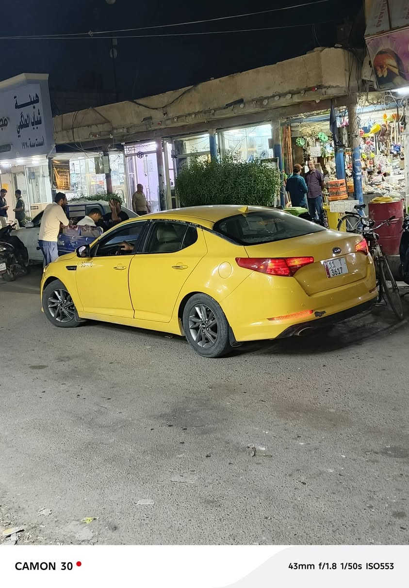 سلام عليكم
كيا اوبتيما موديل 2012 رقم بغداد
وارد امريكي كفاله من الكص والعيب الشرعي 

مكينه 2400 جديده
سياره جاهزه تخم تاير جديد
تبريد ثلج🥶🥶
سنويه مشروع وطني 
مدوار كل محافظات
مكاني ديوانية قضاء الشامية
سعر 73ورقه وبيها مجال قليل
***********
