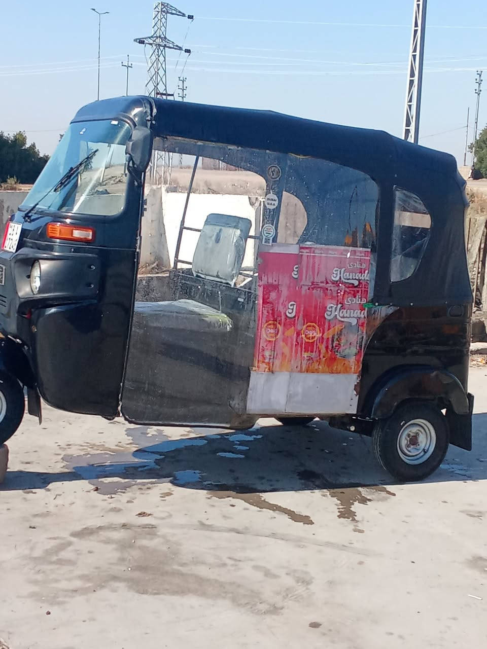 سلام عليكم تكتك البيع مديل 2021شهر 12شكل ثنين وعشرين هيه شوفتهه كلهه 22بس بسنويه تقره21(شهر 12تكتك كفاله عامه فقط طكه جوه القد بس مكينه شرط برقي واحد ما مفتوح بيهه شرط تجي وجيب فيتر وياك مكينه ذا مفتوح بيهه برقي طيك كروتك وترجع شراي تعال خاص هاذه رقمي ***********ما بي وتساب
