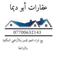 1.متوفر بيت للايجار بحي الميثاق طابق واحد يحتوي غرفة نوم واستقبال ومطب...