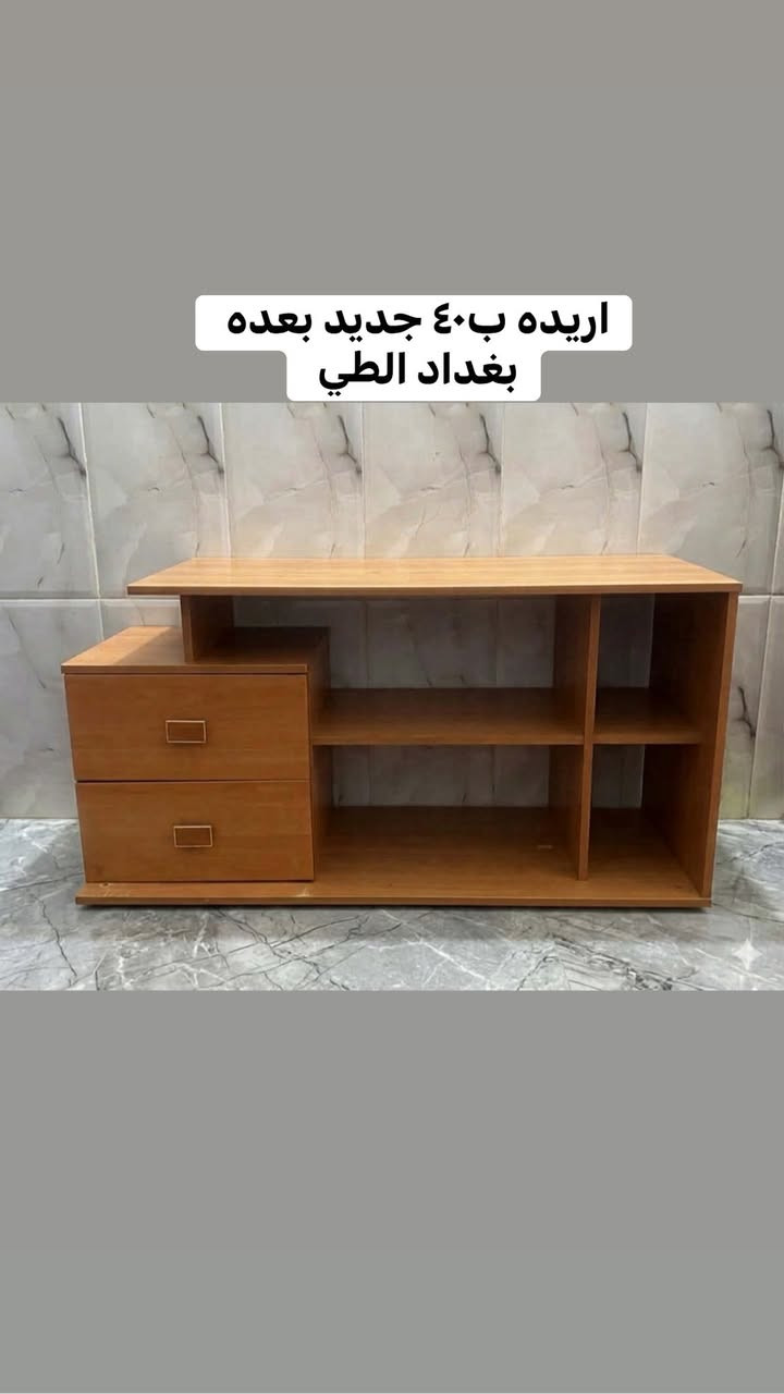 اغراض للبيع بيع مستعجل التفاصيل داخل الصور


**إذا كنت صاحب هذا الإعلان وتريد حذفه لأي سبب، رجاءا أرسل رسالة إلى الدعم الفني**