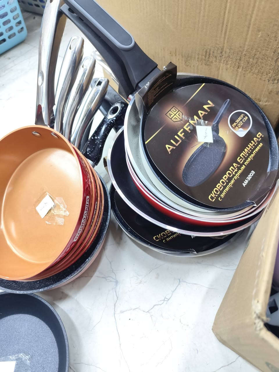 اللهم صل على محمد وال محمد 
اليوم وصلتنا تشكيلة طاوات باله تيفال 
اصلي متوفر جميع الأحجام 
كميه محدوده واسعار مناسبه جدا


**إذا كنت صاحب هذا الإعلان وتريد حذفه لأي سبب، رجاءا أرسل رسالة إلى الدعم الفني**